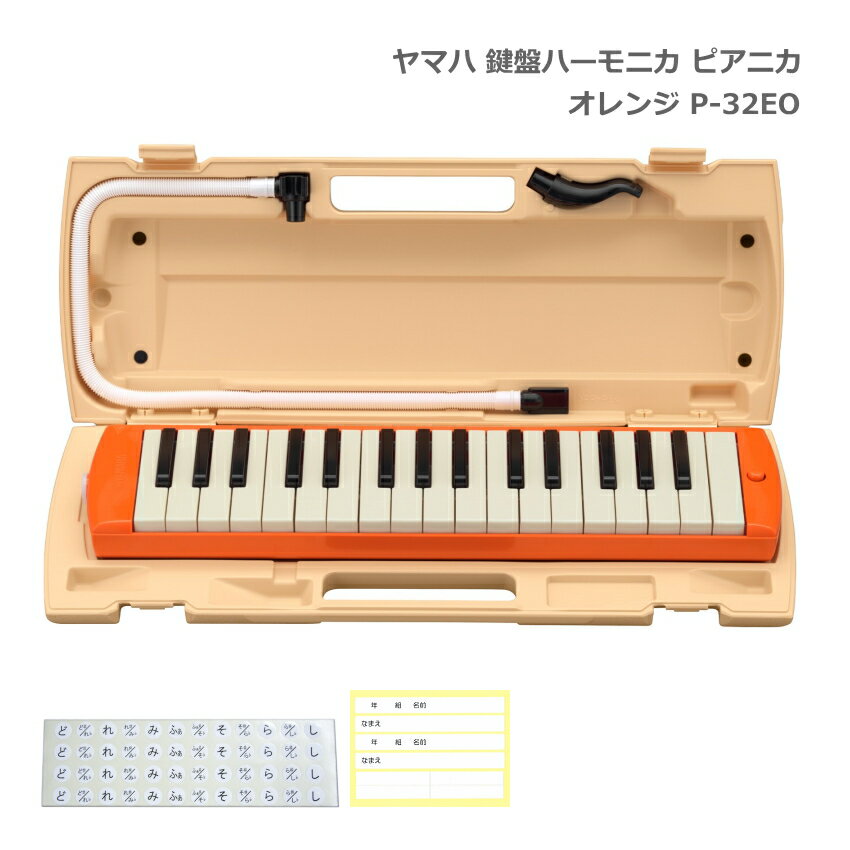 ޥ ץϡ˥ P-32EO  32 ԥ˥ P-32 YAMAHA  ع ڼ ش ؽ