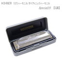 HOHNER 10n[jJ Special20@560/20@G iz[i[ XyV20j