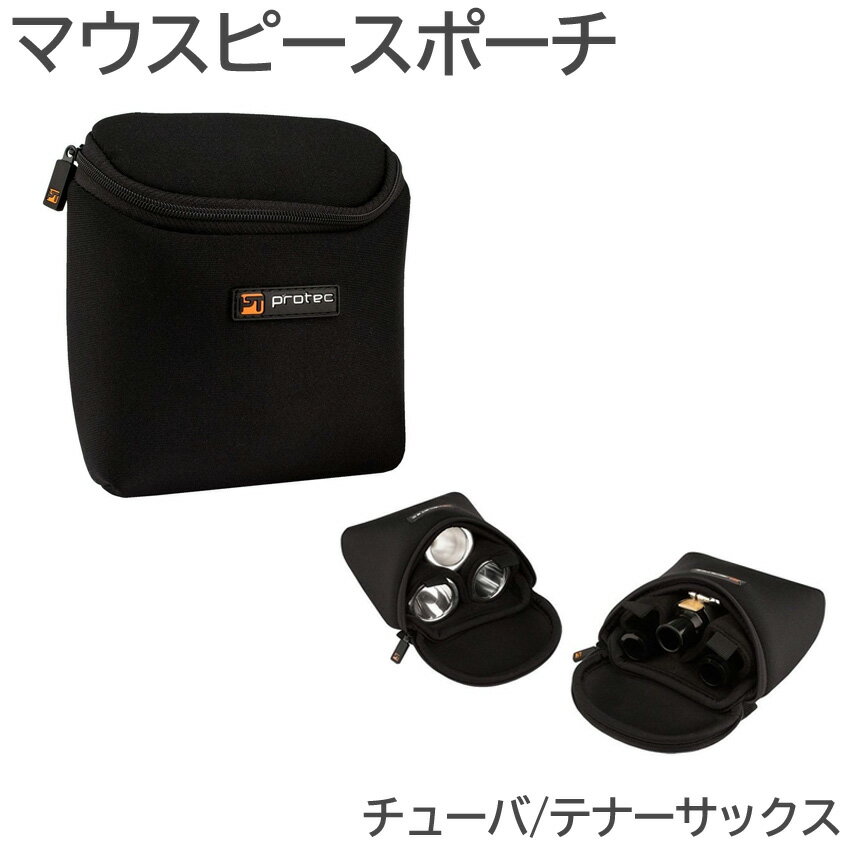 中古】LASKEY / チューバ用マウスピース 28H 【横浜店
