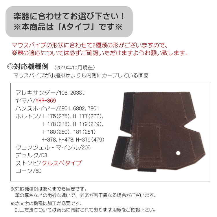 GALAX �ե����ۥ��ץ��ƥ�����DX A-Type �㿧 (A������ �֥饦��)�ڥ᡼��������̵����