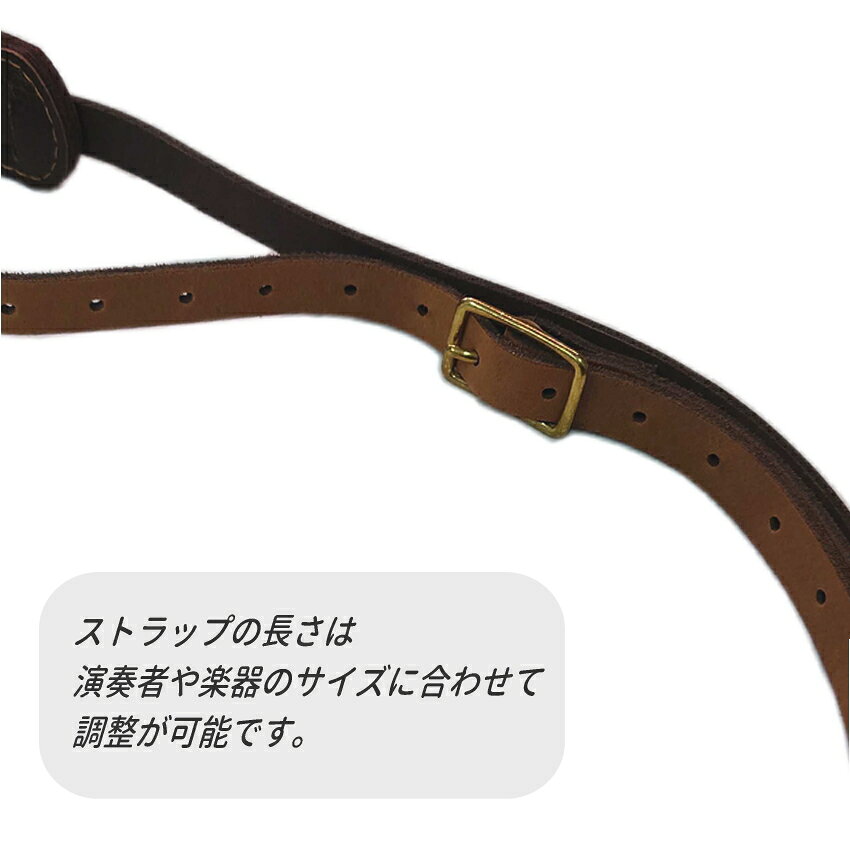 KOLBL(ケルブル) サックス用ストラップ Bebop ライトブラウン ケルブル アルトサッ...