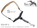 BIRD STRAP　バードストラップ　サックス用　BSN-CP-S サックスストラップの中でも大人気の「BIRD STRAP(バードストラップ)」です。 ■カラー：ブラック ■サックス用 ■革パッド：ライト・ロング ■V字プレート：プラスティック ■フック：スナップフック ■サイズ：Sサイズ ※ご注意ください※ バードストラップには様々な種類/サイズがございます。商品タイトル/商品画像/仕様をよくご確認の上お間違いの無いよう、ご注文下さい。 なお、人気商品のためタイミングにより欠品となる場合がございます。そのような場合にはメールにて改めて納期をご連絡させて頂きますが、もしお急ぎの場合には事前に在庫状況をお問合せいただけますようお願い致します。 【宅配便ご希望の方】はこちらの商品を一緒にカートにお入れください。サックスストラップの中でも大人気の「BIRD STRAP(バードストラップ)」です。 【BIRD STARP(バードストラップ)の特徴】 バードストラップの一番の特徴はなんといっても“V字プレート”です。 一般的なストラップには無い幅の広いV字プレートが、首元の圧迫を防ぎますので、息をよりスムーズに楽器に吹き込むことが出来ます。 紐の長さ調整をする時にはこのプレートを持って上下することでスムーズに調整が可能です。 また、首元の“革パッド”は上質で丈夫な素材を採用しており、首への負担を少なくする形状とフィット感を追求して作られています。 バードストラップには、別売りでプレートや紐の種類がたくさんございますので、自由に組み替えることが可能です。 そのため、本商品にはレンチが付属しており、オリジナルの紐留め金具“ブレードクリンチ”で簡単に分解・組み立てができる仕様になっております。 楽器にひっかけるフック部分は“スナップフック”となっており、フックリングの摩耗対策にビニール製のチューブが付いております。 【サックスストラップに関しまして】 サックスを演奏するうえで、欠かせないものの一つがストラップです。 サックスの演奏に集中するためにも、演奏者に合ったストラップをお選びいただくことが重要となります。 演奏者の体格に合った長さ調整が可能であることや、楽器の安定性、肩や首への負担が軽減されるか、取り付けフックの装着のしやすさ、また外れにくさなど、さまざまな点からお気に入りのストラップをお選び下さい。 ※ご注意ください※ バードストラップには様々な種類/サイズがございます。商品タイトル/商品画像/仕様をよくご確認の上お間違いの無いよう、ご注文下さい。 なお、人気商品のためタイミングにより欠品となる場合がございます。そのような場合にはメールにて改めて納期をご連絡させて頂きますが、もしお急ぎの場合には事前に在庫状況をお問合せいただけますようお願い致します。