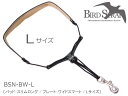 BIRD STRAP　バードストラップ　サックス用　BSN-BW-L サックスストラップの中でも大人気の「BIRD STRAP(バードストラップ)」です。 ■カラー：ブラック ■サックス用 ■革パッド：スリム・ロング ■V字プレート：ワイド・スマート ■フック：スナップフック ■サイズ：Lサイズ ※ご注意ください※ バードストラップには様々な種類/サイズがございます。商品タイトル/商品画像/仕様をよくご確認の上お間違いの無いよう、ご注文下さい。 なお、人気商品のためタイミングにより欠品となる場合がございます。そのような場合にはメールにて改めて納期をご連絡させて頂きますが、もしお急ぎの場合には事前に在庫状況をお問合せいただけますようお願い致します。 【宅配便ご希望の方】はこちらの商品を一緒にカートにお入れください。サックスストラップの中でも大人気の「BIRD STRAP(バードストラップ)」です。 【BIRD STARP(バードストラップ)の特徴】 バードストラップの一番の特徴はなんといっても“V字プレート”です。 一般的なストラップには無い幅の広いV字プレートが、首元の圧迫を防ぎますので、息をよりスムーズに楽器に吹き込むことが出来ます。 紐の長さ調整をする時にはこのプレートを持って上下することでスムーズに調整が可能です。 また、首元の“革パッド”は上質で丈夫な素材を採用しており、首への負担を少なくする形状とフィット感を追求して作られています。 バードストラップには、別売りでプレートや紐の種類がたくさんございますので、自由に組み替えることが可能です。 そのため、本商品にはレンチが付属しており、オリジナルの紐留め金具“ブレードクリンチ”で簡単に分解・組み立てができる仕様になっております。 楽器にひっかけるフック部分は“スナップフック”となっており、フックリングの摩耗対策にビニール製のチューブが付いております。 【サックスストラップに関しまして】 サックスを演奏するうえで、欠かせないものの一つがストラップです。 サックスの演奏に集中するためにも、演奏者に合ったストラップをお選びいただくことが重要となります。 演奏者の体格に合った長さ調整が可能であることや、楽器の安定性、肩や首への負担が軽減されるか、取り付けフックの装着のしやすさ、また外れにくさなど、さまざまな点からお気に入りのストラップをお選び下さい。 ※ご注意ください※ バードストラップには様々な種類/サイズがございます。商品タイトル/商品画像/仕様をよくご確認の上お間違いの無いよう、ご注文下さい。 なお、人気商品のためタイミングにより欠品となる場合がございます。そのような場合にはメールにて改めて納期をご連絡させて頂きますが、もしお急ぎの場合には事前に在庫状況をお問合せいただけますようお願い致します。