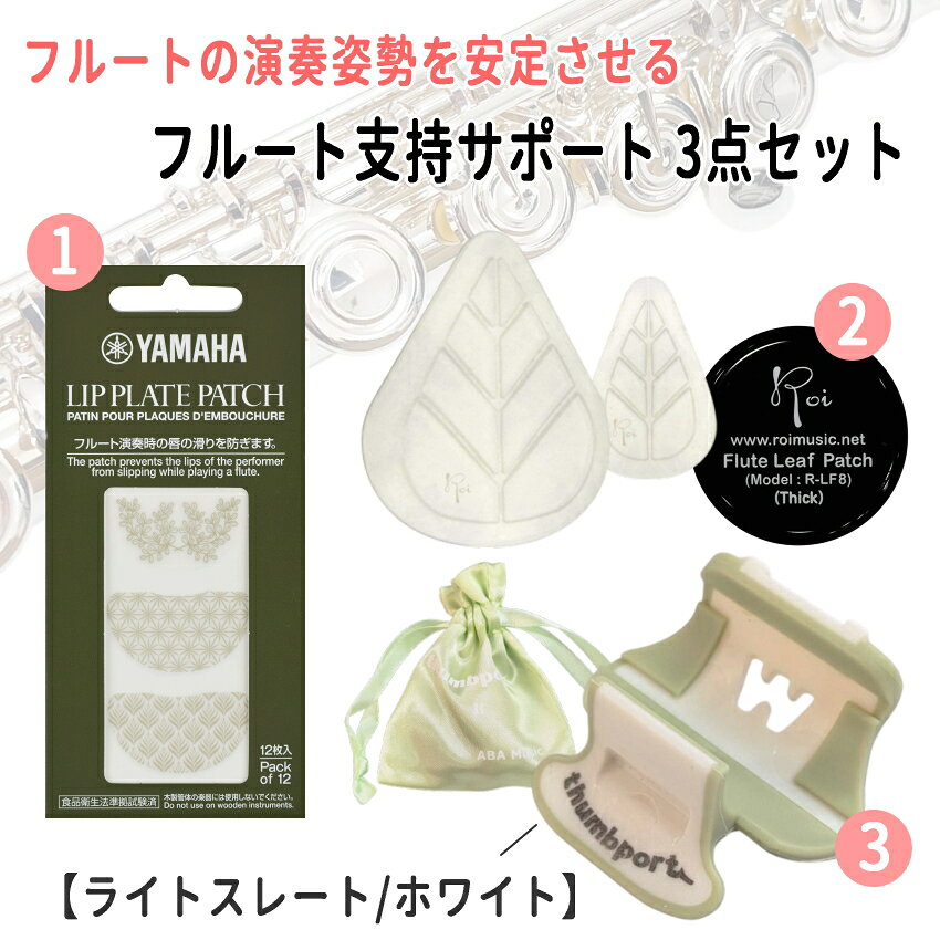 商品画像2