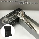 Schilke シルキートランペット用 マウスピース MOST 3 (モスト) シリーズ 銀メッキ【マウスピースケース(マウスピースポーチ)黒色付き】