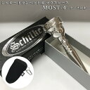 Schilke シルキー トランペット用 マウスピース MOST 4 (モスト) シリーズ 銀メッキ【ケースに付けれる便利なマウスピースポーチ ブラック/黒色付き】初心者にもオススメ