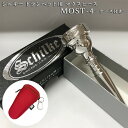 Schilke シルキー トランペット用 マウスピース MOST 4 (モスト) シリーズ 銀メッキ【ケースに付けれる便利なマウスピースポーチ レッド/赤色付き...