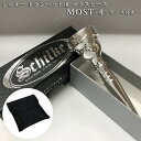 Schilke シルキー トランペット用 マウスピース MOST 4 (モスト) シリーズ 銀メッキ【マウスピース2本を収納できるマウスピースホルダー付き】初心...