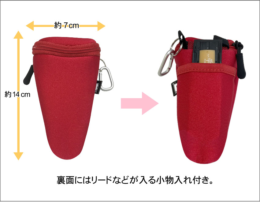 BROPRO マウスピースポーチ マウスピース...の紹介画像2