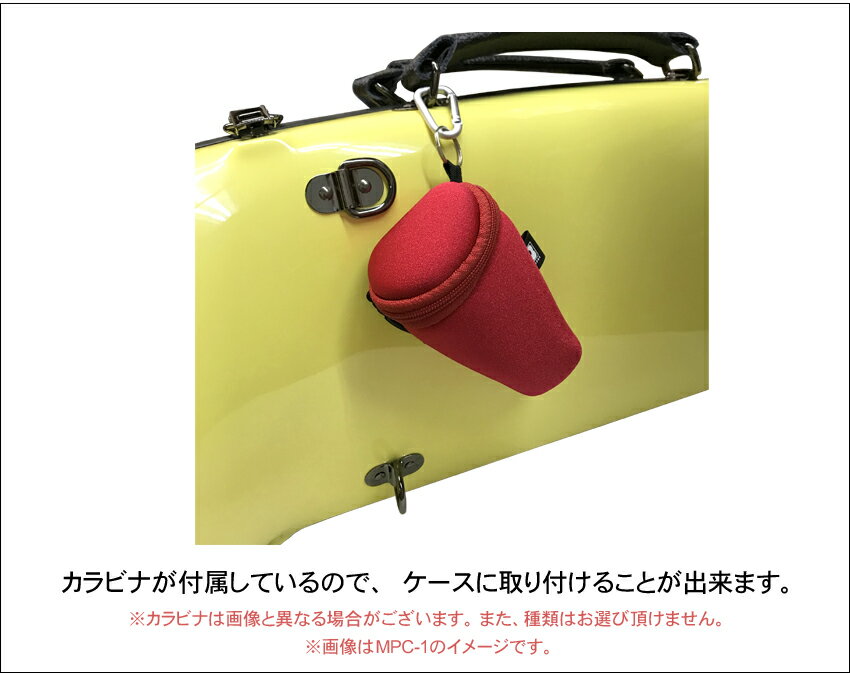 BROPRO �ޥ����ԡ����ݡ��� �ޥ����ԡ��������� �ȥ���ܡ��� �桼�ե��˥��� ����ȥ��å��� �ƥʡ����å��� ��Ǽ��ǽ ��å� �ֿ� MPC-2 �������Ӥ�����