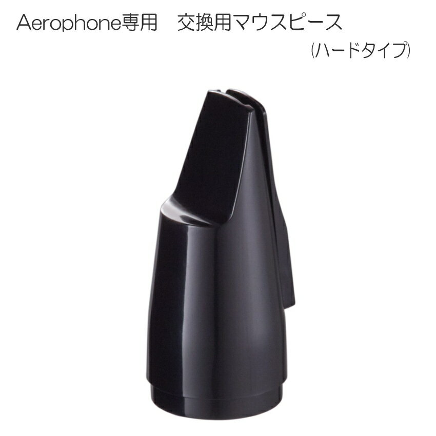 楽天市場】aerophone ae 10gの通販 楽天市場】aerophone ae 10gの通販