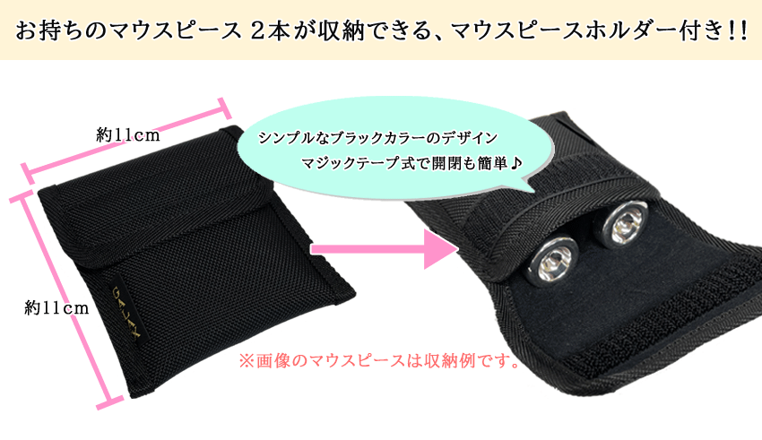 Schilke シルキー トランペット用 マウスピース MOST 4 (モスト) シリーズ 銀メッ...
