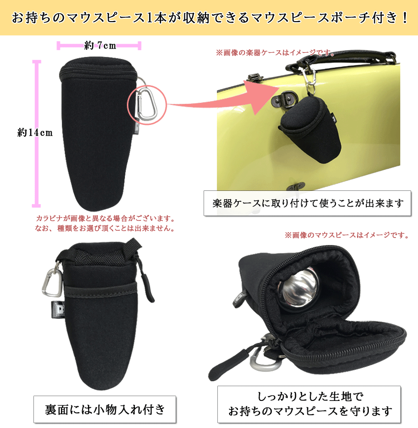 YAMAHA ( ヤマハ ) SL-48L ユーフォニアム トロンボーン マウスピース スモール 【...
