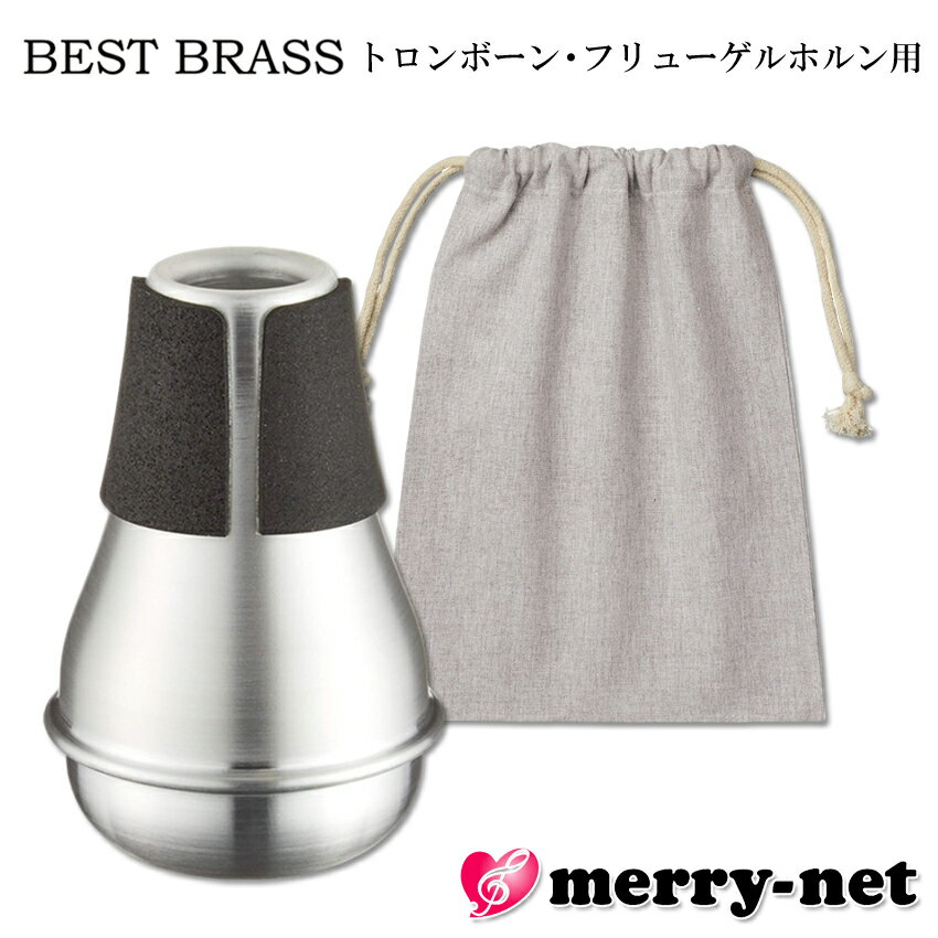 BEST BRASS ֥饹˥ ȥܡ ѥߥ塼  ץ饯ƥߥ塼ȡڶդդ