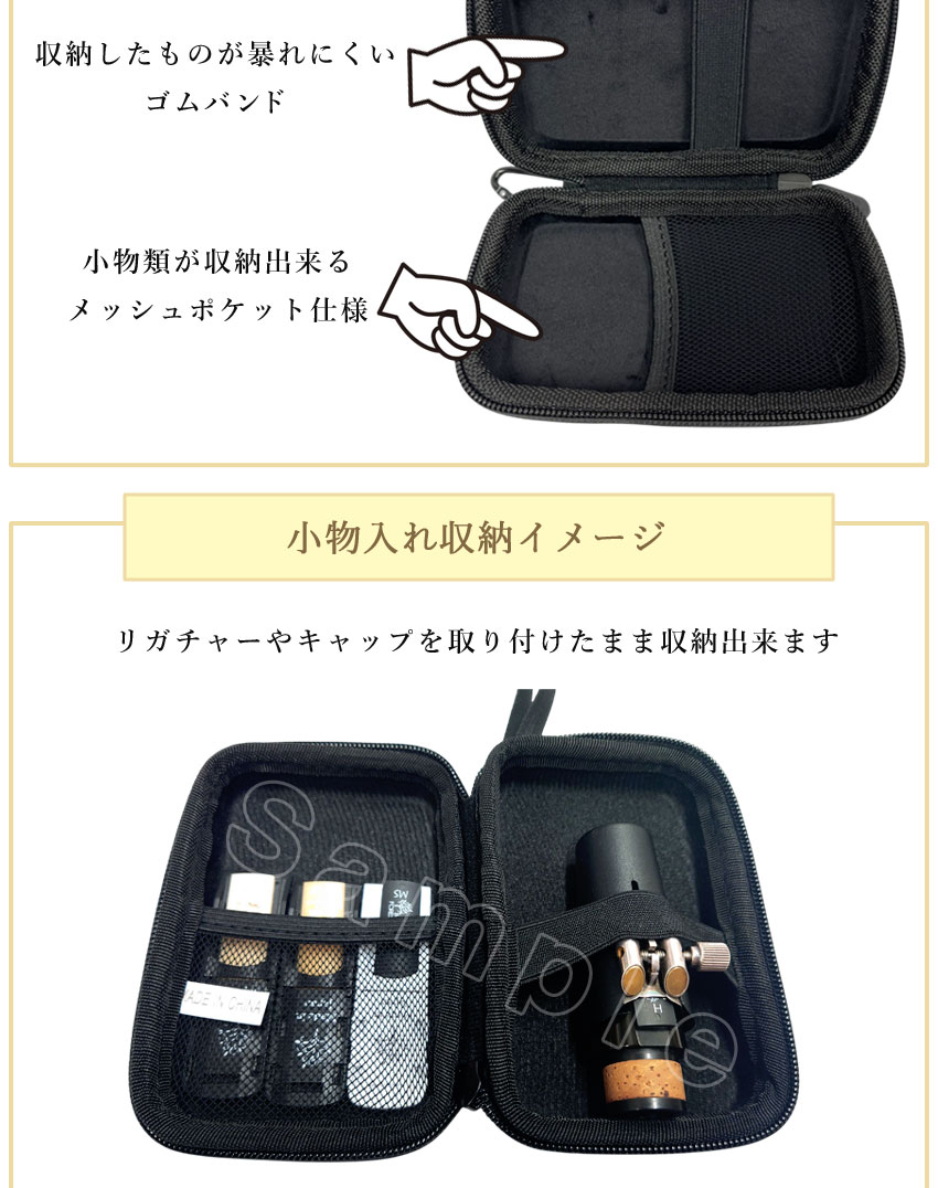 YANAGISAWA アルトサックス用 メタルマウスピース SP 銀メッキ仕上げ #6【マウスピ...