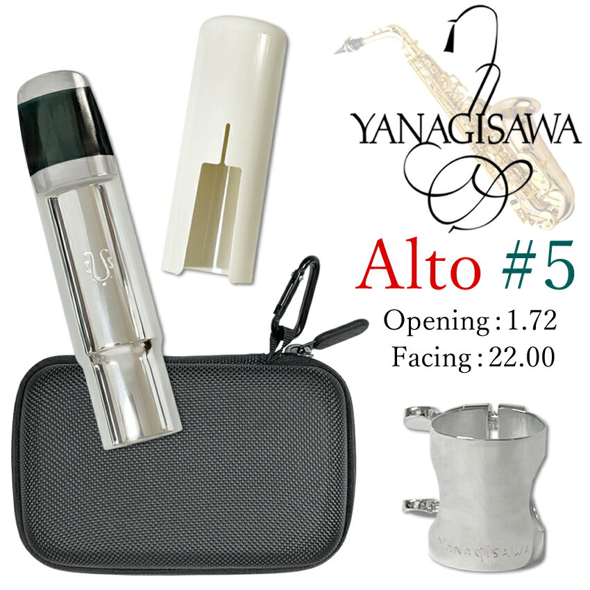 YANAGISAWA ȥå ᥿ޥԡ SP åž夲 #5ڥޥԡꥬ㡼åסӥդʪΤĤ 4...