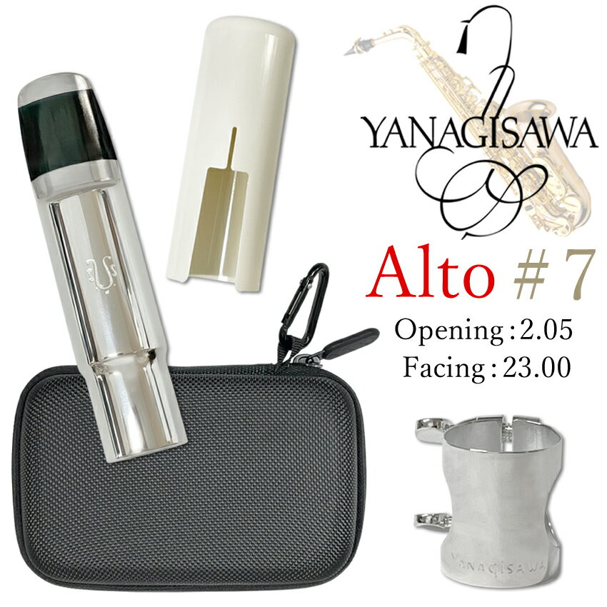 Yanagisawa サックスマウスピース モデル4 黒 楽天市場】ヤナギサワ マウスピース t 4の通販