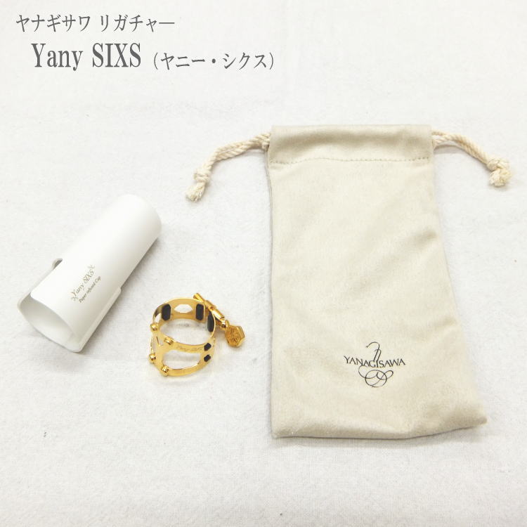 楽天市場】ヤナギサワ リガチャー ヤニーシクスの通販 楽天市場】ヤナギサワ リガチャー ヤニーシクスの通販