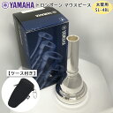 4/20はエントリーで最大P5倍★YAMAHA ( ヤマハ ) SL-48L ユーフォニアム トロンボーン マウスピース スモール 【太管用】 銀メッキ 48L フックのついたマウスピースホルダー ブラック付き