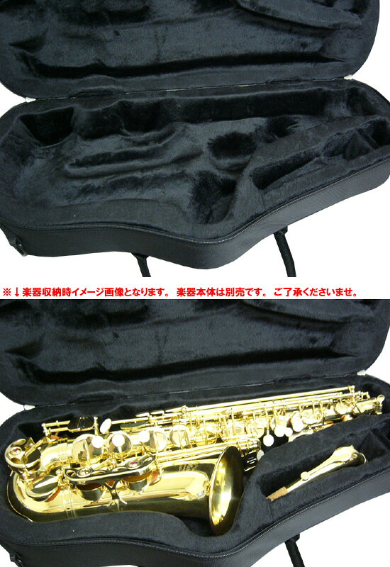 J.Michael アルトサックス用セミハードケース ALC-501
