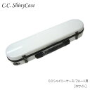 C.C シャイニーケースII　フルート用 ： ホワイト ■カラー：ホワイト ■付属品：ショルダーストラップ/保護シート ※改良のため予告無く仕様が変更となる場合がございます。予めご了承下さい。 □■予めご確認下さい■□ 本商品は常に品薄のため、タイミングによっては品切れとなっている場合がございます。 その場合、次回入荷まで2〜3ヶ月お待ち頂くこととなりますので、予めご了承下さい。 なお、お急ぎの場合には事前に在庫状況をお問合せ頂けますようお願い致します。 ☆★ご注意下さい：商品のお色・サイズに関しまして★☆ ※本商品は材質上、細かな磨きキズ（ふき傷）がつきやすい素材となっております。細かなキズに関しましては、良品の範囲内となりますので、予めご了承ください。 ※パソコンの画面により色合いが異なって写る場合がございますので、予めご了承下さい。 ※ハードケースの形状によりご使用頂けない場合がございます。サイズ等は事前にご確認下さい。 ※当店では、商品お届け後、“思った色と異なる”や“サイズが合わなかった”など、商品の初期不良以外での返品・交換はお断りさせて頂いております。予めご了承下さい。↑↑↑ ※各画像をクリックすると大きく表示いたします。↑↑↑ ↑↑↑ ※各画像をクリックすると大きく表示いたします。↑↑↑ ○● 予めご確認をお願い致します ●○ ※【詳細画像】【サイズ画像】はクリックして頂きますと、大きく表示いたします。 ※収納例画像のフルートケース本体は付属しておりません。また、旧仕様の画像を使用しておりますので、収納状態の参考画像としてご覧下さい。 ※収納例画像やサイズ画像は他のお色を使用したサンプル画像となります。参考画像としてご覧下さい。 ※モニタにより色合いが異なって写る場合がございます。思ったお色と異なる等によるご返品はお断りさせて頂いておりますので、予めご了承下さい。 大人気商品『C.C.シャイニーケース』が、新しくなり《C.C.シャイニーケースII 》として発売されました。 ※本商品は常に品薄の状態のため、お色により在庫切れの場合には2〜3ヶ月お待ち頂くこととなります！ それほど人気商品となりますので、予めご了承下さい！！ お急ぎの場合には事前に在庫状況をお問い合せ頂けますようお願いいたします。 ■ケースの特徴■ スタイリッシュなラウンドデザインが人気の、オシャレなフルートケースカバーです。 ファイバー製で丈夫なうえ、ハードケースごと収納可能なケースカバーですので、楽器をしっかりと保護します！ 大型タイプのパッドが付いたショルダーストラップも付属しておりますので、持ち運びもラクラクです！ また、留め具は小型薄型に改良されており、取っ手も新型に改良されております。 ストラップ金具台座周辺やケース底面の塗装を保護するためクリアフィルムが付属しておりますので、お好みで貼り付けてご使用頂くことができます。 ■収納について■ 本商品はフルートハードケースをそのまま収納するケースです。 (※フルートをそのまま収納するフルートケースではございませんのでご注意下さい。) ケース内部の収納スペースにはサイドに取り外し可能なクッションが付属しており、C管でもH管でも収納が可能です。 また、ケース手前側にも取り外し可能なクッションが付いており、幅広のケースをご使用の際には薄めの布タイプに付け替えて頂くことも可能です。 ケースの大きさに合わせて調整が可能なため、一般的な形状のフルートケースでしたら殆どのメーカーのケースが収納可能です。 (※但し、サイズは画像にて予めご確認下さい。) また、ケース底の部分には小物類やクリーニングロッド(掃除棒)が収納出来る小物用の収納スペースもございますので、普段ご使用頂いているフルートケースカバーの代わりとしてご使用頂けます。 ☆★ご注意下さい：商品のお色・サイズに関しまして★☆ ※本商品は材質上、細かな磨きキズ（ふき傷）がつきやすい素材となっております。細かなキズに関しましては、良品の範囲内となりますので、予めご了承ください。 ※パソコンの画面により色合いが異なって写る場合がございますので、予めご了承下さい。 ※ハードケースの形状によりご使用頂けない場合がございます。サイズ等は事前にご確認下さい。 ※当店では、商品お届け後、“思った色と異なる”や“サイズが合わなかった”など、商品の初期不良以外での返品・交換はお断りさせて頂いております。予めご了承下さい。 □■予めご確認下さい■□ 本商品は常に品薄のため、タイミングによっては品切れとなっている場合がございます。 その場合、次回入荷まで2〜3ヶ月お待ち頂くこととなりますので、予めご了承下さい。 なお、お急ぎの場合には事前に在庫状況をお問合せ頂けますようお願い致します。 ■□　その他お色もございます。フルートコーナーをご覧下さい　□■