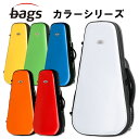 2/15はエントリーで最大P5倍★bags バッグス トランペットハードケース シングル EFTR ホワイト 白 WHT/ブルー 青 BLUE/レッド 赤 RED/イエロー 黄色 YEL/オレンジ 橙色 ORA/グレー 灰色 GREY