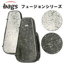 人気カラー★bags バッグス トランペットハードケース シングル EFTR F-WHT フュージョンホワイト/F-BLK フュージョンブラック ドリッピング【ミュート収納付】