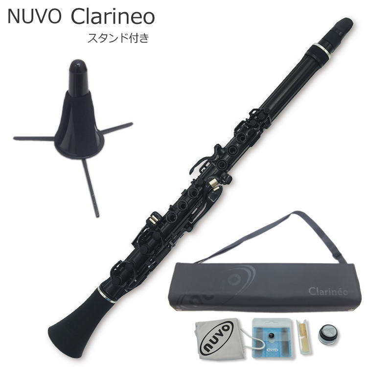 NUVO プラスチック製　クラリネット　Clarineo クラリネオ ブラック N120CLBK　スタンド付き（ヌーボ）