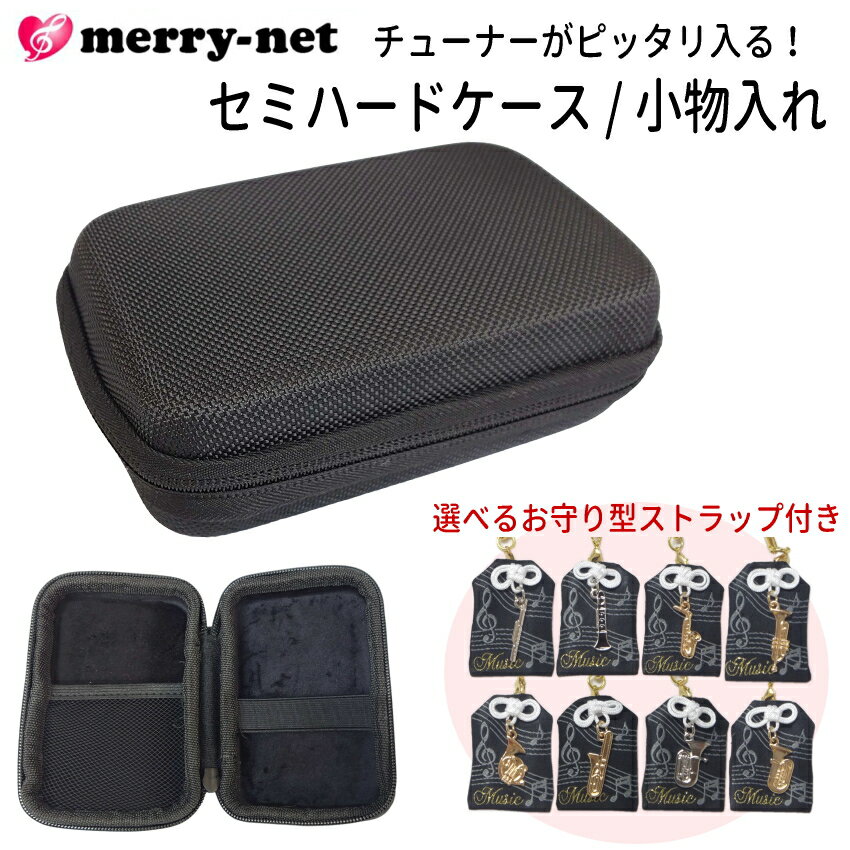 塼ʡ ȥΡ  Ǽ/ 귿ȥåդ/ ߥϡɥ /ʪʥޥ TDM-700G,TDM-700P,TDM-700GM/TDM-710KORG TM-60/TM-70Fʤɥ塼ʡȥΡб