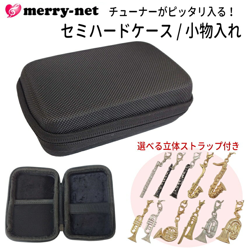 塼ʡ ȥΡ  Ǽ/ Ω ɳڴ凉ȥåդ/ ߥϡɥ /ʪʥޥ TDM-700G,TDM-700P,TDM-700GM/TDM-710KORG TM-60/TM-70Fʤɥ塼ʡȥΡб