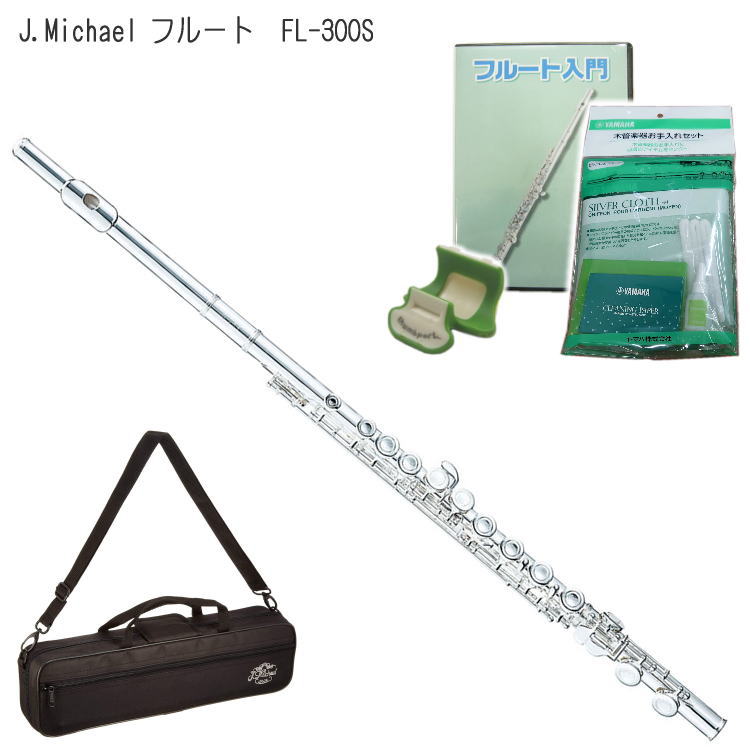 J Michael (Jޥ) ե롼 FL-300S DVDݡȡ쥻åդ 鿴ԸBå
