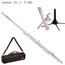 J Michael (Jマイケル) フルート FL-300S スタンド&カワベ スワブ付き 学生さん向けAセット