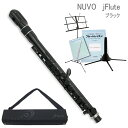 NUVO プラスチック製 子供用フルート jFlute ブラック 入門セット付き N220JFBK (ヌーボ ジェイフルート)