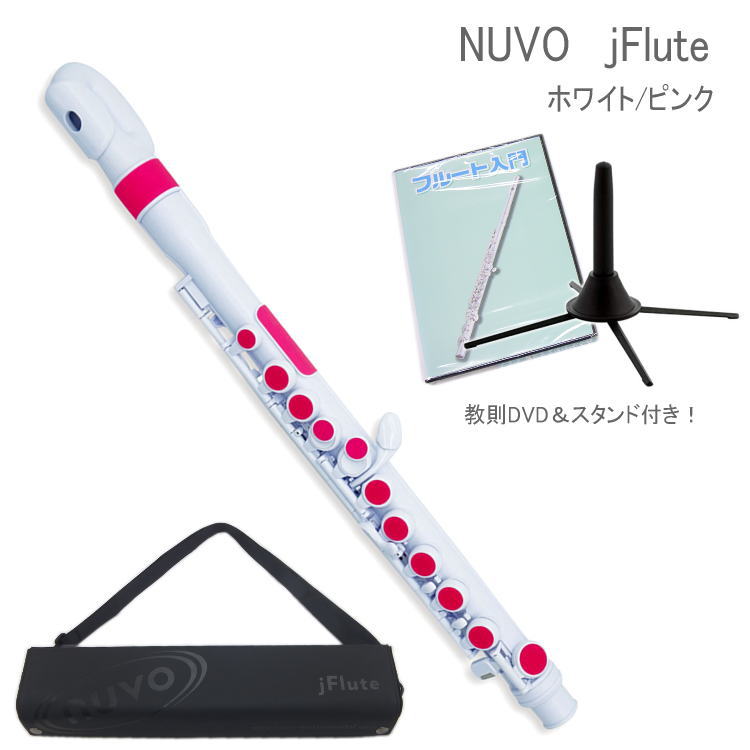 NUVO ץ饹å Ҷѥե롼 jFlute ۥ磻/ԥ DVDդ N220JFPK ʥ̡ ե롼ȡ
