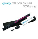 2/15はエントリーで最大P5倍★NUVO TOOT プラスチック製フルート ブラック+ピンク N430TBPK　ヌーヴォ トゥート