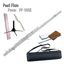 2/15はエントリーで最大P5倍★Pearl Flute/パールフルート PF-505E　スタンド/カワベフルートスワブ 付き　入門向け　エントリーモデル