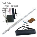 2/15はエントリーで最大P5倍★Pearl Flute/パールフルート PF-505E　スタンド/フルートスワブ/譜面台 他 豪華セット付き　入門向け