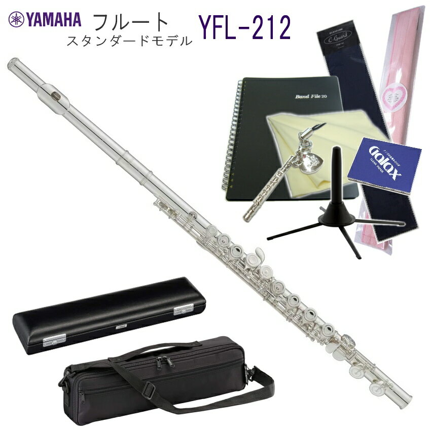 楽天市場】yfl211の通販 楽天市場】yfl211の通販