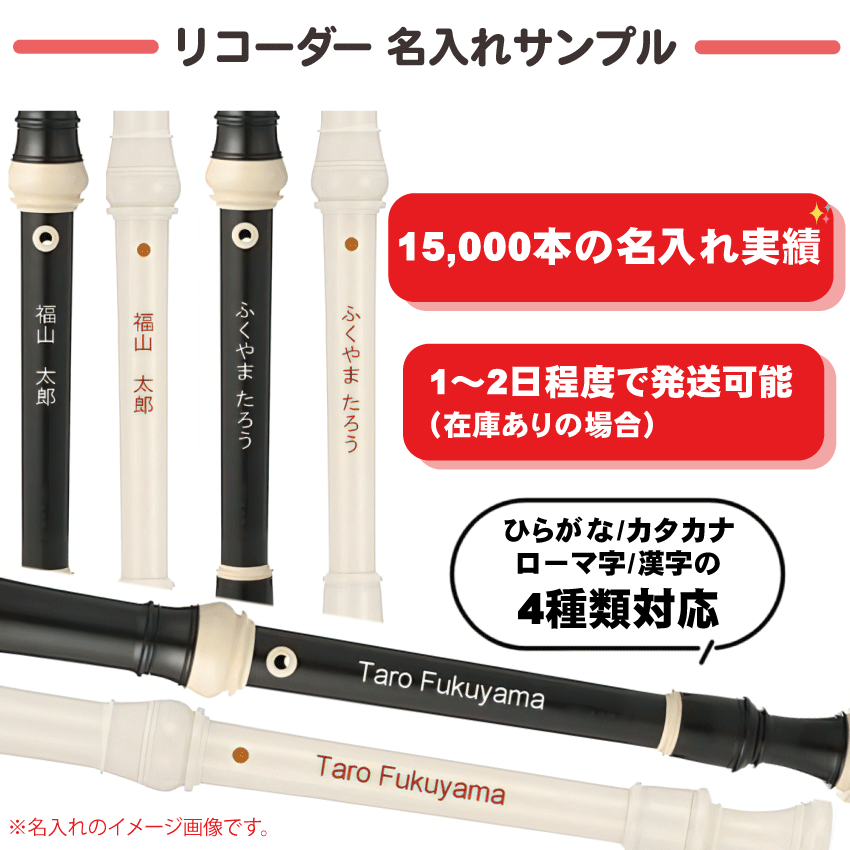 ̾���좣���� ���ץ�� �ꥳ������ 130B�ڥХ��å����ۥ��󥪥� �ع��� [̾�������/���������ᥤ���ʤˤĤ���������Բ�]