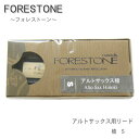 フォレストーンリード アルトサックス用リード 檜モデル S （Forestone Hinoki）【メール便対応 10点まで】