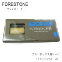 フォレストーンリード アルトサックス用リード トラディショナル MS （Forestone）【メール便対応 10点まで】