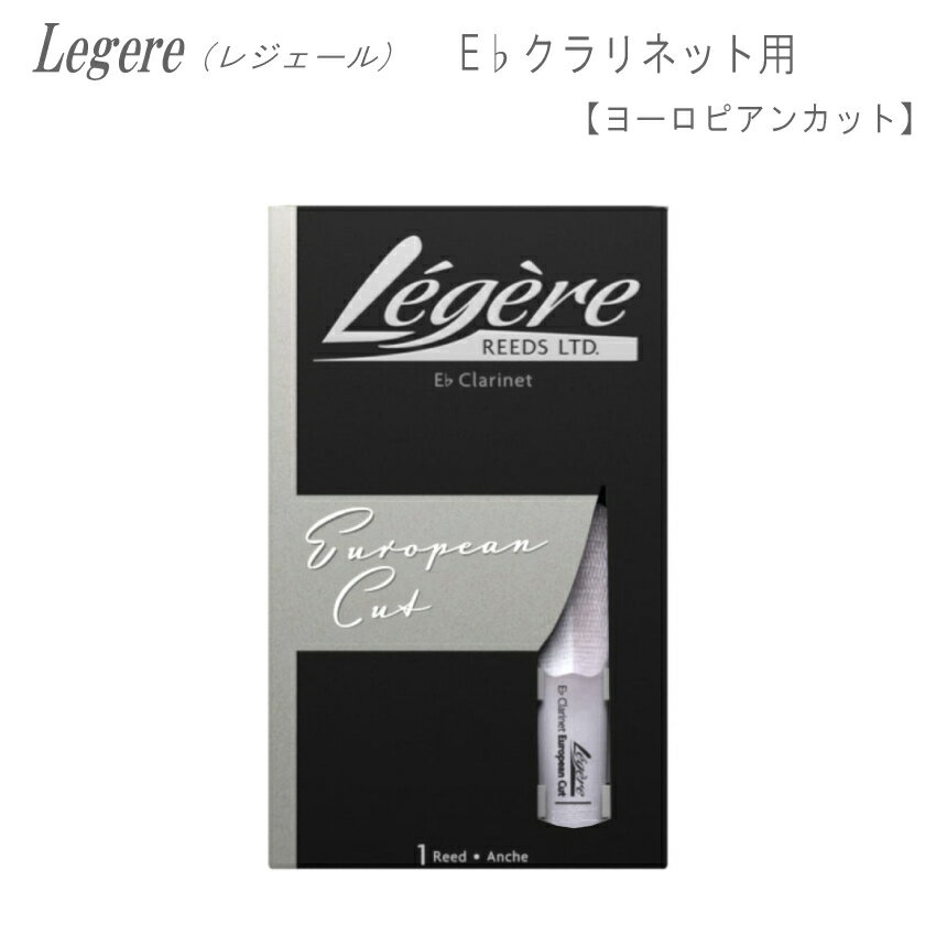 5/15̓Gg[ōőP5{WF[[h ENlbgp [sAJbg V[Y Legele European Cut GXNy[֑z