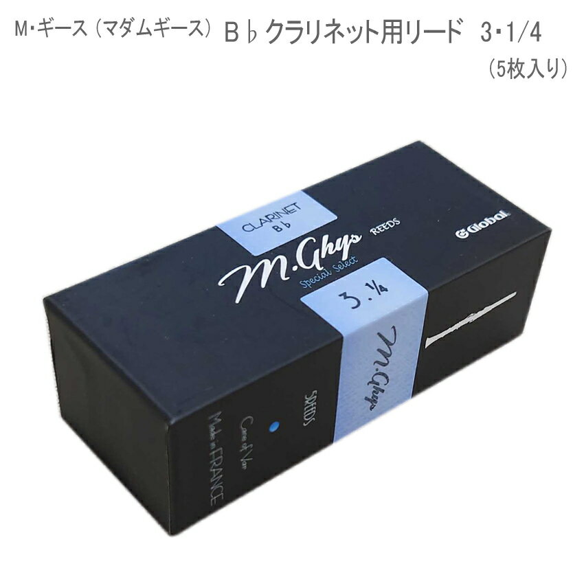 M(ޥ८) Bͥå ꡼ 31/4
