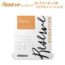 __I [h BNlbgp GH[V DCE10 10 [ D'Addario WoodWinds RESERVEy[֑z