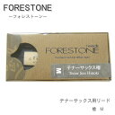 【8/1限定】最大1000円OFFクーポン★フォレストーンリード テナーサックス用リード 檜モデル M (Forestone Hinoki)【メール便対応 10...