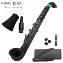 NUVO プラスチック製 サックス jSax ブラック/グリーン ストレートキット付き (ヌーボ ジェイサックス) N520JBGN/ C管 サックス