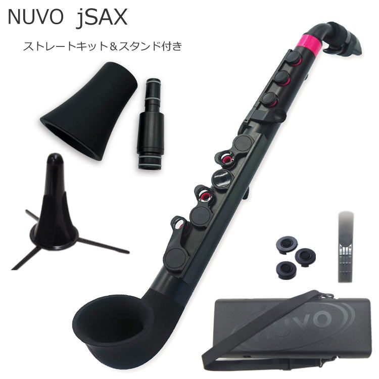 դ NUVO ץ饹å å jSax ֥å/ԥ ȥ졼ȥåȥå (̡ å) N520J...