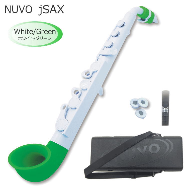 NUVO ץ饹å å jSax ۥ磻/꡼ (̡ å) N520JWGR/ C å