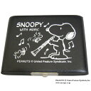 SNOOPY スヌーピー リードケース B♭クラリネット 5枚用【メール便送料無料】