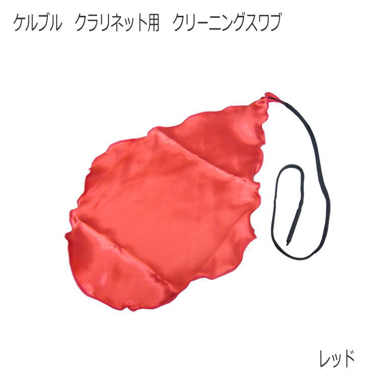 ֥ ͥå ꡼˥󥰥 åɡڥ᡼̵